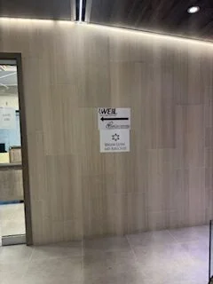 Weil Foot & Ankle Institute – Chicago, IL – Beverly